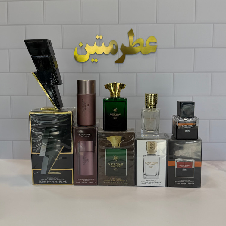 پک عطر مینی مردانه ۵ عددی شرکت سوپر اسمارت