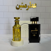 عطر اسانس طلسم