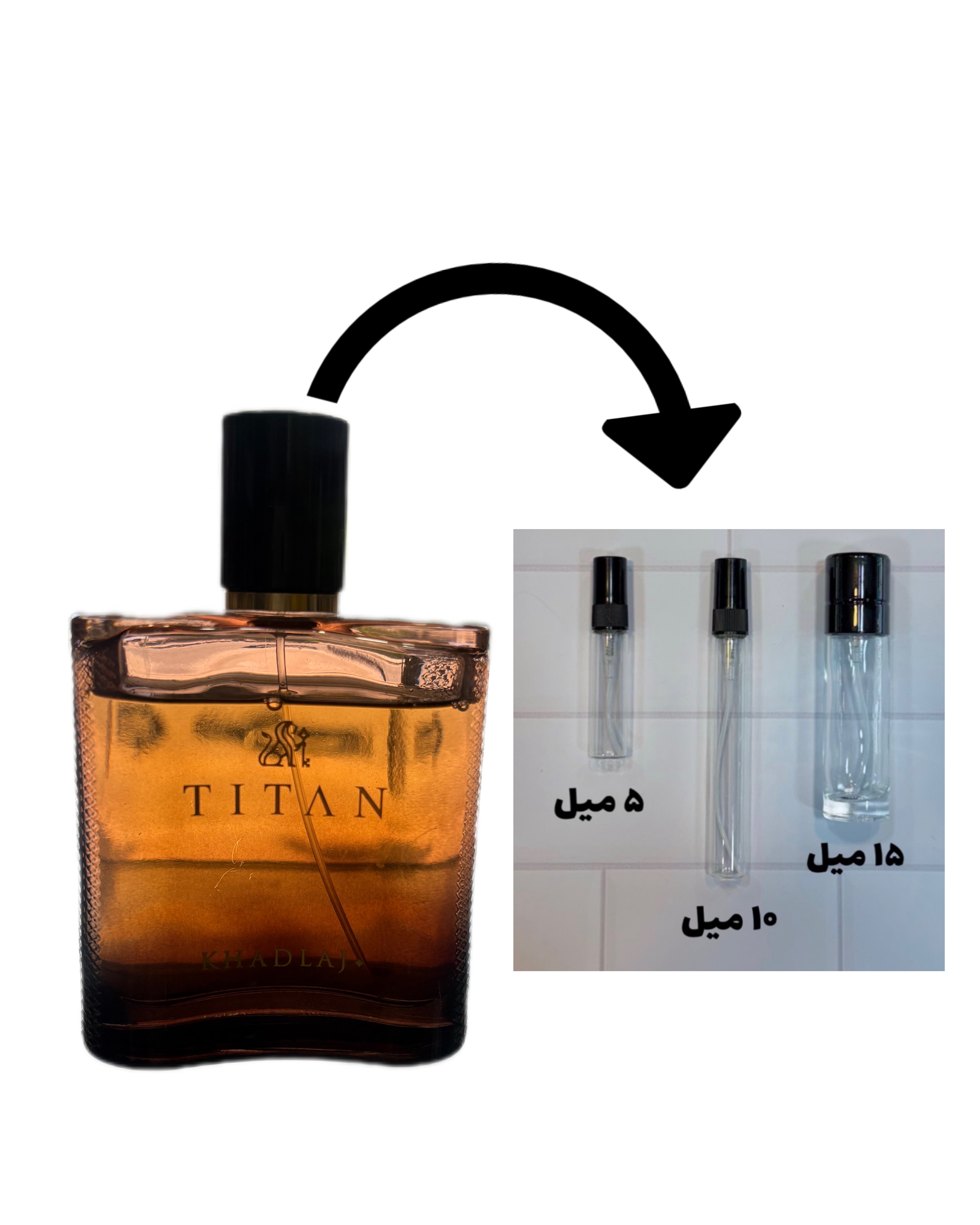 دکانت عطر ادوپرفیوم تایتان شرکت خدلج مشابه آسترنگر ویت بو ابسولوت
