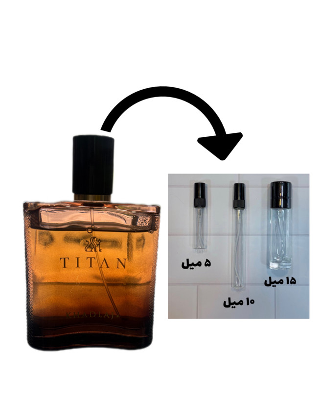 دکانت عطر ادوپرفیوم تایتان شرکت خدلج مشابه آسترنگر ویت بو ابسولوت