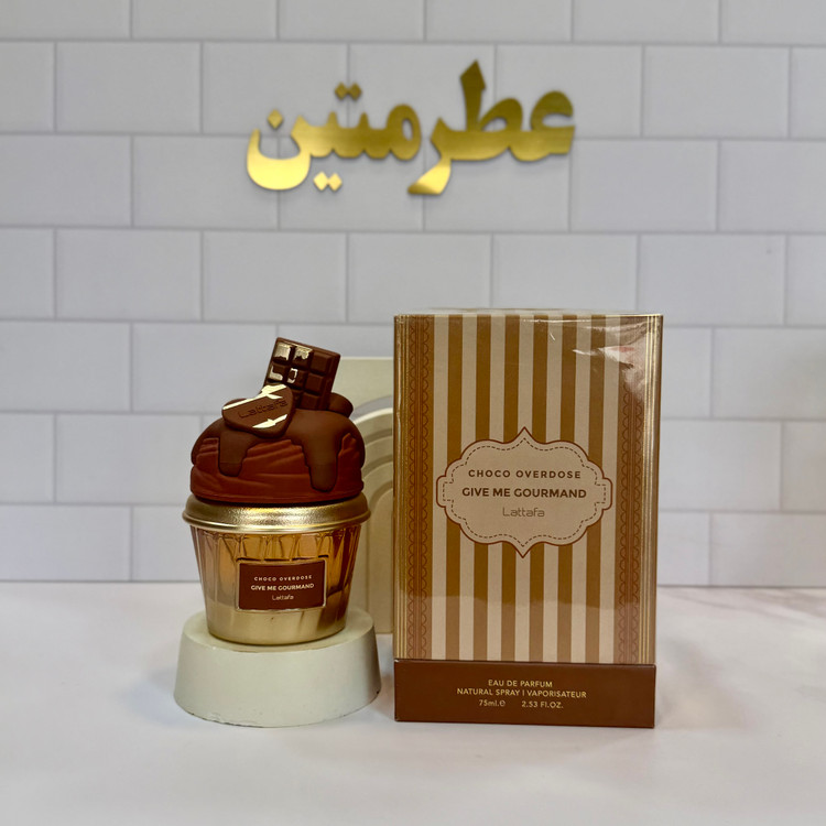 عطر و ادوپرفیوم زنانه بستنی لطافه گیو می گورماندشوکو اوردو| شرکت لطافه حجم ۷۵ میل