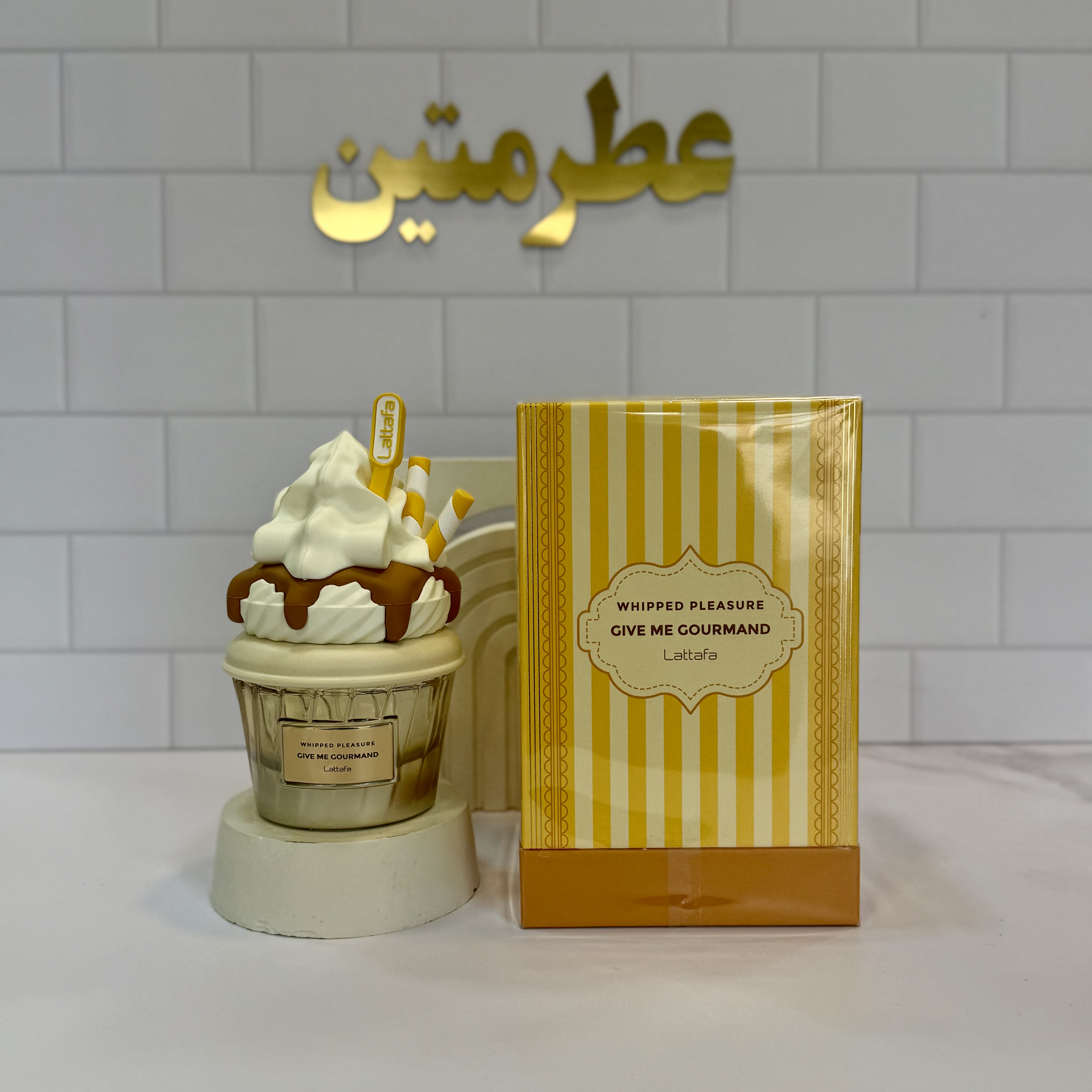 عطر و ادوپرفیوم بستنی لطافه زنانه ویپد پلژر شرکت لطافه حجم ۷۵ میل