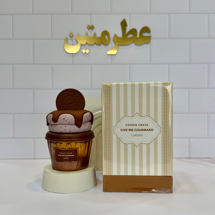 عطر و ادوپرفیوم بستنی لطافه زنانه لطافه کوکی کریو حجم ۷۵ میل