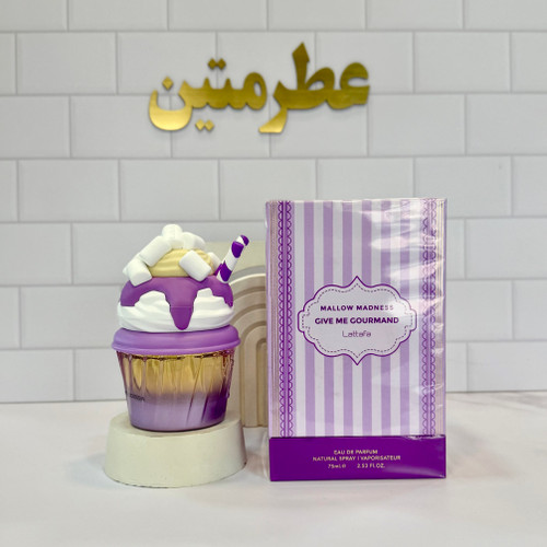 عطر و ادوپرفیوم زنانه بستنی لطافه مالو مدنس شرکت لطافه حجم ۷۵ میل