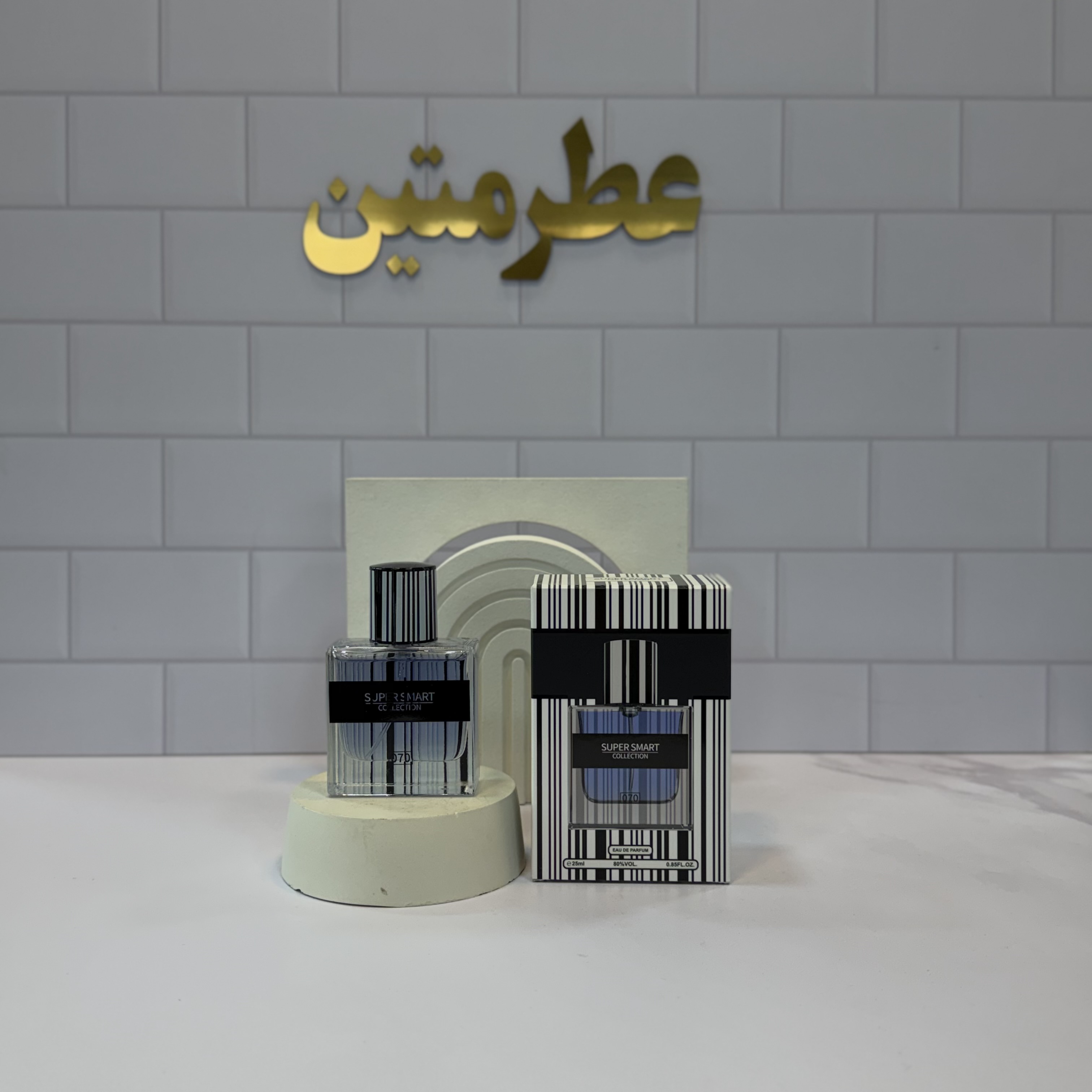 عطر ادوپرفیوم زنانه و‌مردانه اسپلندور شرکت سوپر اسمارت حجم ۲۵ میل
