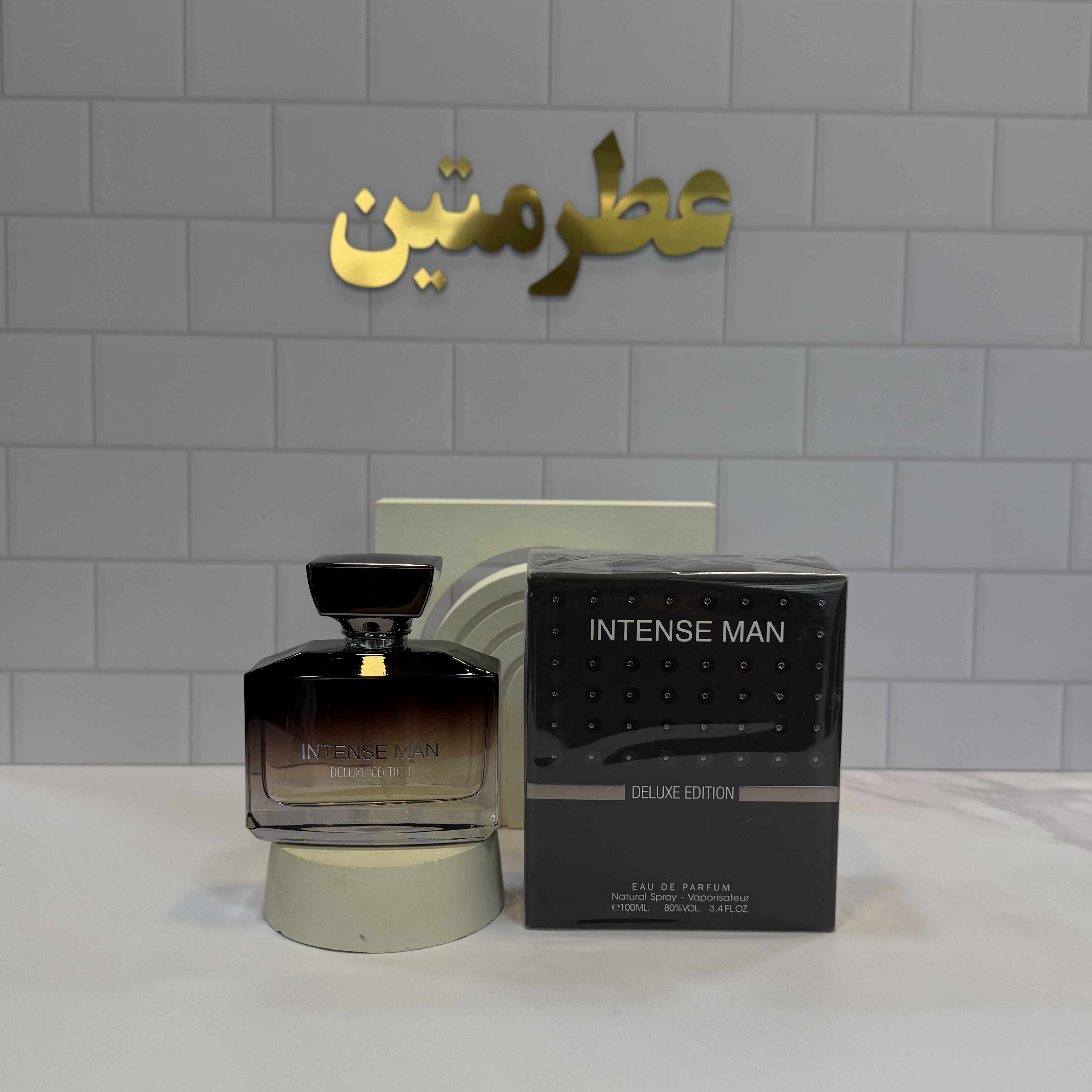 عطر ادوپرفیوم زنانه و مردانه اینتنس من قهوه ای شرکت فرگرانس حجم ۱۰۰ میل