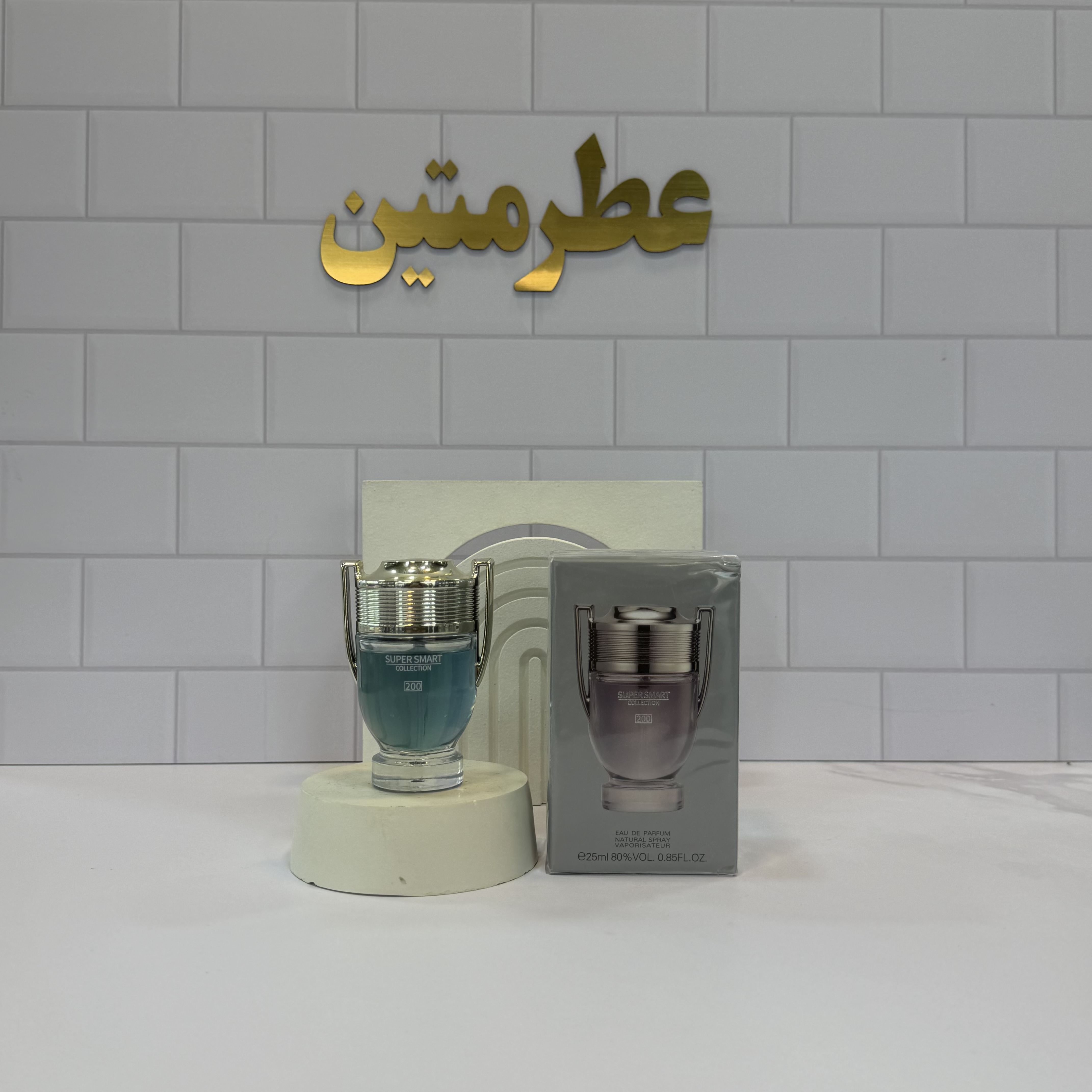 عطر ادوپرفیوم مردانه اینوکتوس شرکت سوپر اسمارت حجم ۲۵ میل