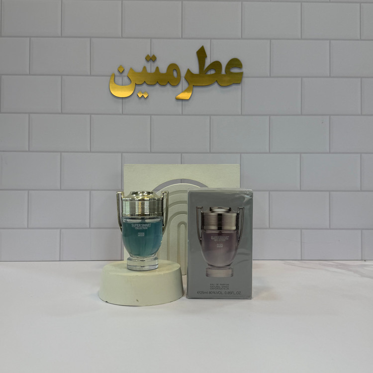 عطر ادوپرفیوم مردانه اینوکتوس شرکت سوپر اسمارت حجم ۲۵ میل