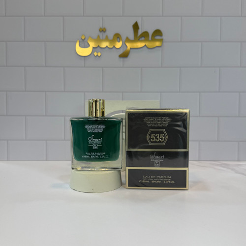 عطر ادوپرفیوم مردانه بدبوی شرکت اسمارت حجم ۱۰۰ میل