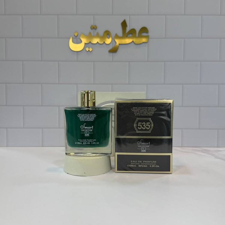 عطر ادوپرفیوم مردانه بدبوی شرکت اسمارت حجم ۱۰۰ میل