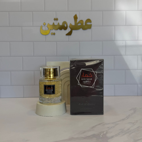 عطر ادوپرفیوم خمار هرمس اینتنس مشابه تق هرمس اینتنس شرکت وادی الخلیج حجم ۱۰۰ میل