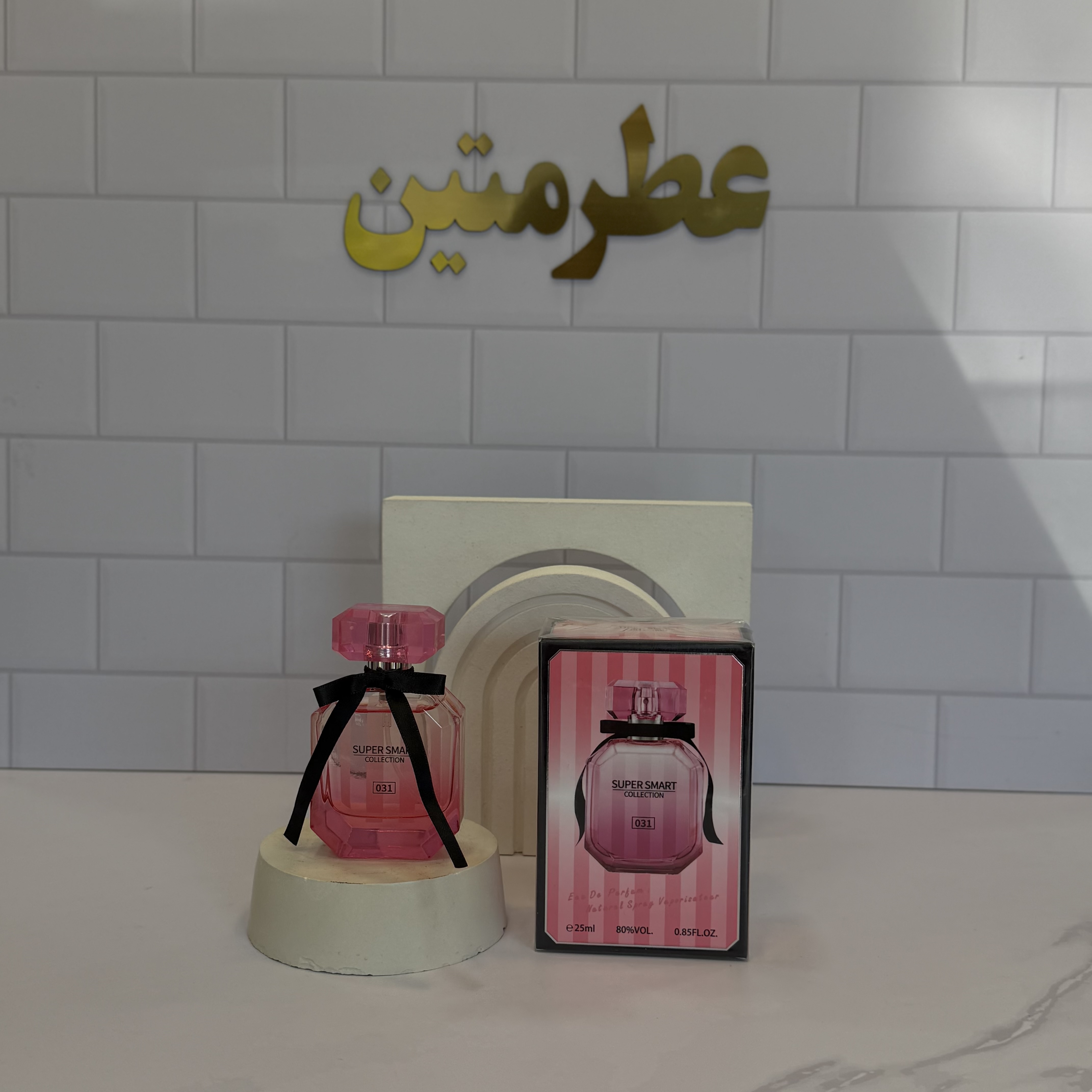 عطر ادوپرفیوم زنانه ویکتوریا سکرت بامبشل شرکت سوپر اسمارت حجم ۲۵ میل
