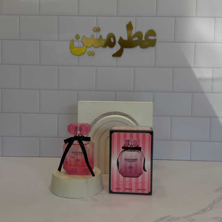 عطر ادوپرفیوم زنانه ویکتوریا سکرت بامبشل شرکت سوپر اسمارت حجم ۲۵ میل