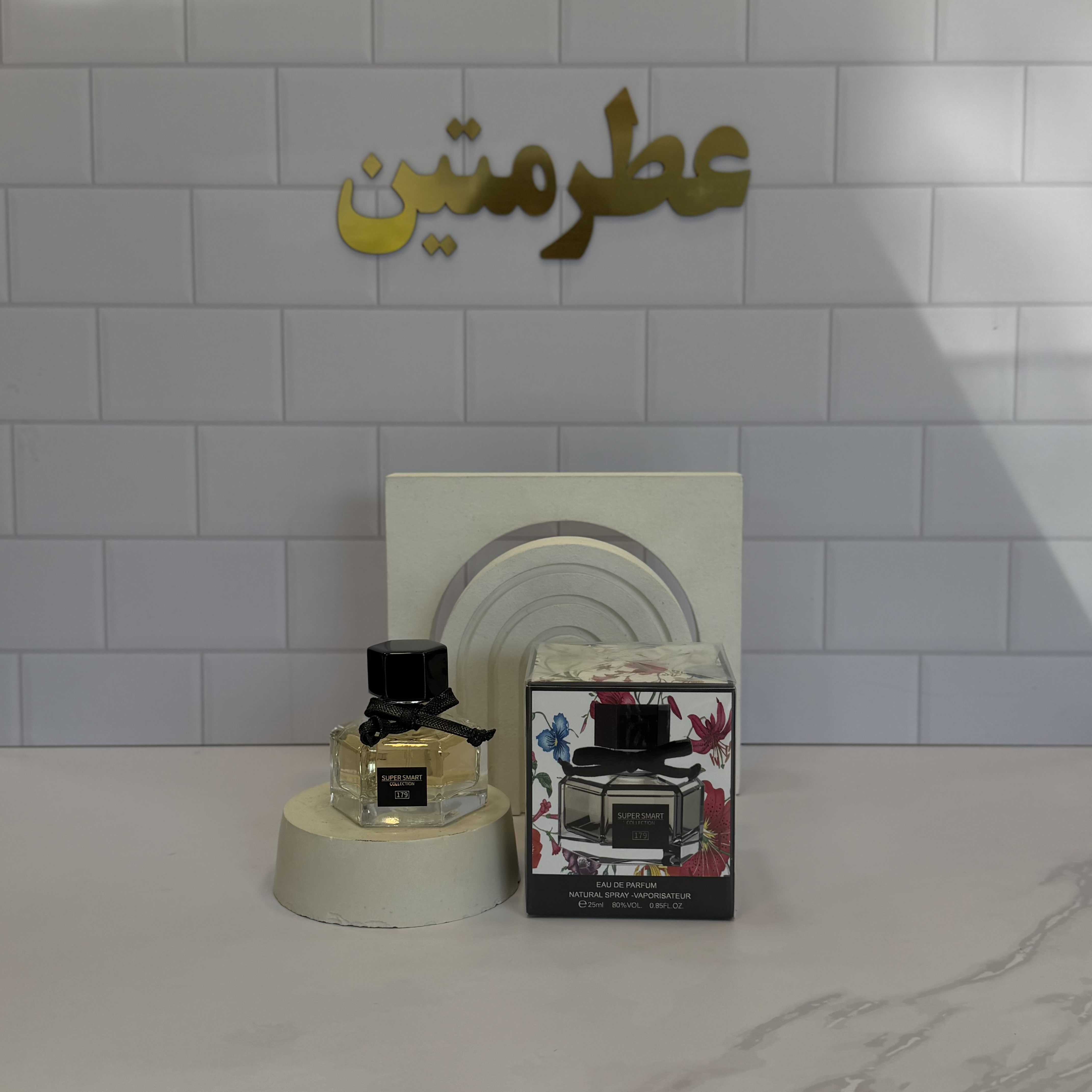 عطر ادوپرفیوم زنانه گوچی فلورا شرکت سوپر اسمارت حجم ۲۵ میل