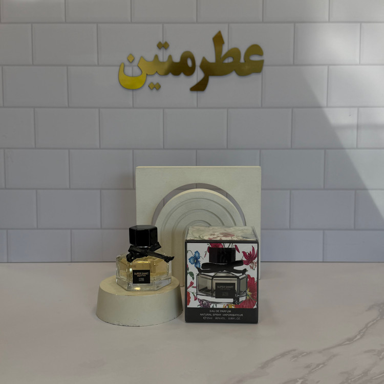 عطر ادوپرفیوم زنانه گوچی فلورا شرکت سوپر اسمارت حجم ۲۵ میل