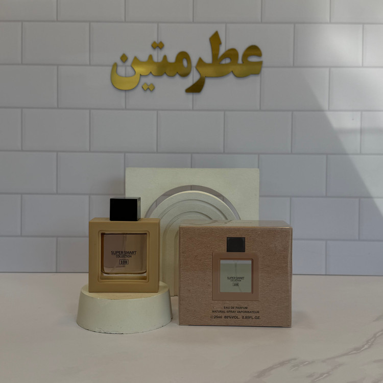 عطر ادوپرفیوم مردانه راکی مانتین وود شرکت سوپر اسمارت حجم ۲۵ میل