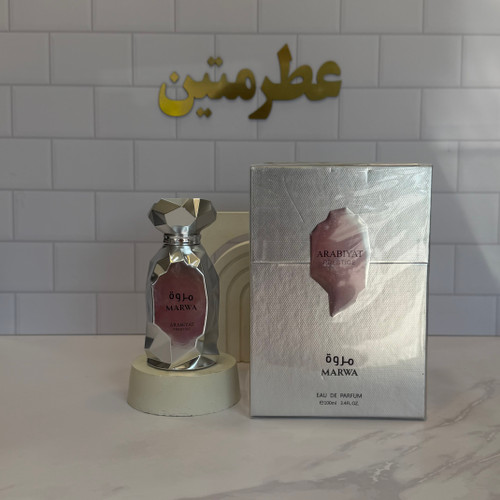 عطر ادوپرفیوم مروت شرکت عربیات پرستیژ حجم ۱۰۰ میل