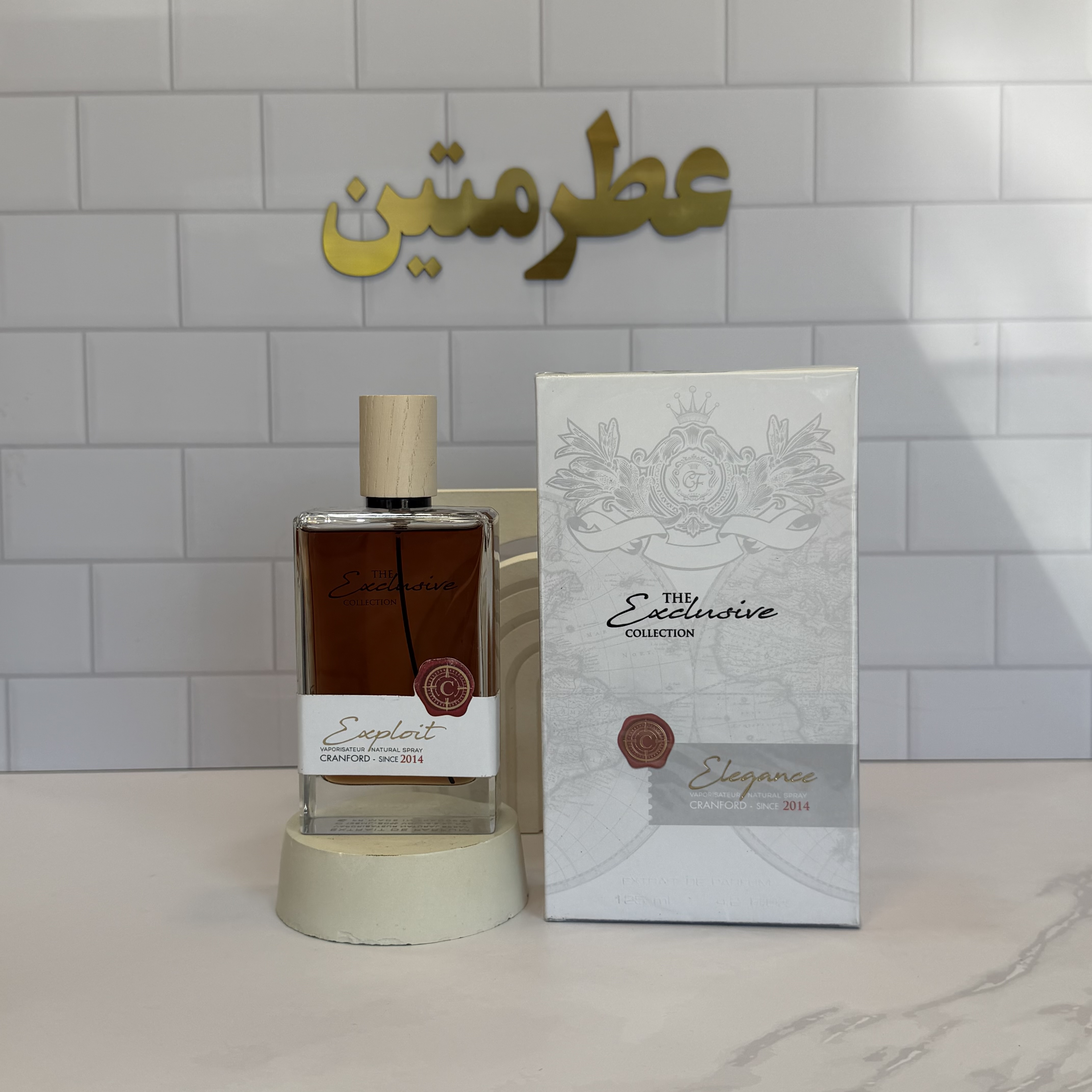 عطر ادوپرفیوم مردانه کرانفورد اکسپلویت شرکت کرانفورد حجم ۱۲۵ میل