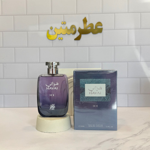 عطر ادوپرفیوم هوس آیس شرکت وادی الخلیج حجم ۱۰۰ میل
