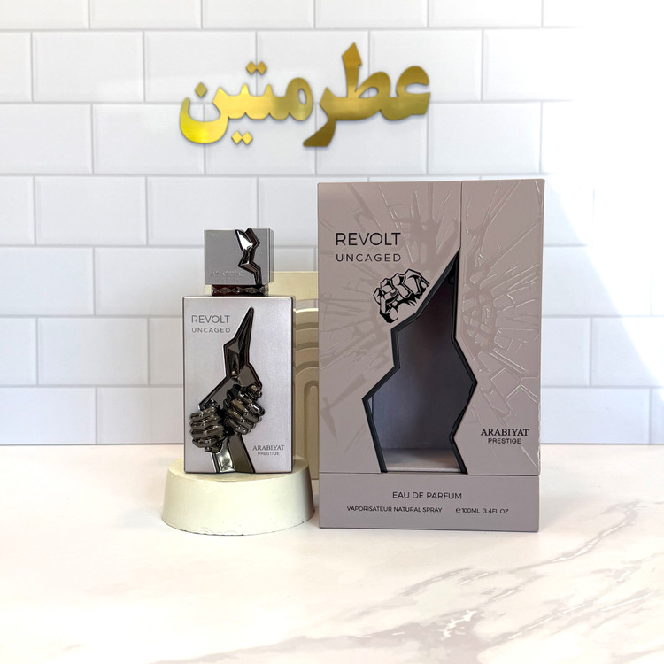 عطر ادکلن مردانه ریولت مشابه نیشانه آنی شرکت عربیات پرستیژ حجم ۱۰۰ میل
