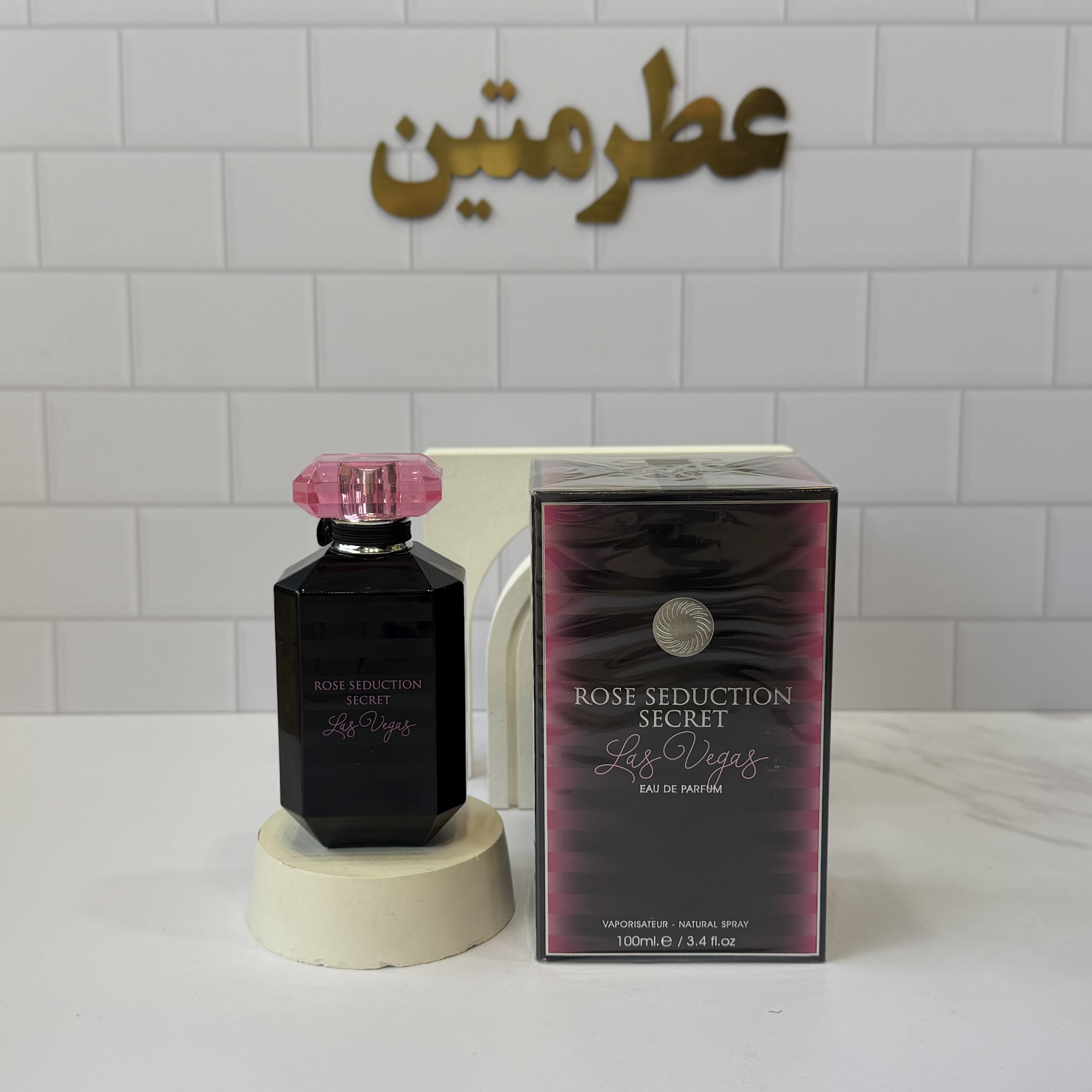 عطر ادوپرفیوم زنانه‌ ویکتوریا سکرت لاس وگاس شرکت فرگرانس حجم ۱۰۰ میل