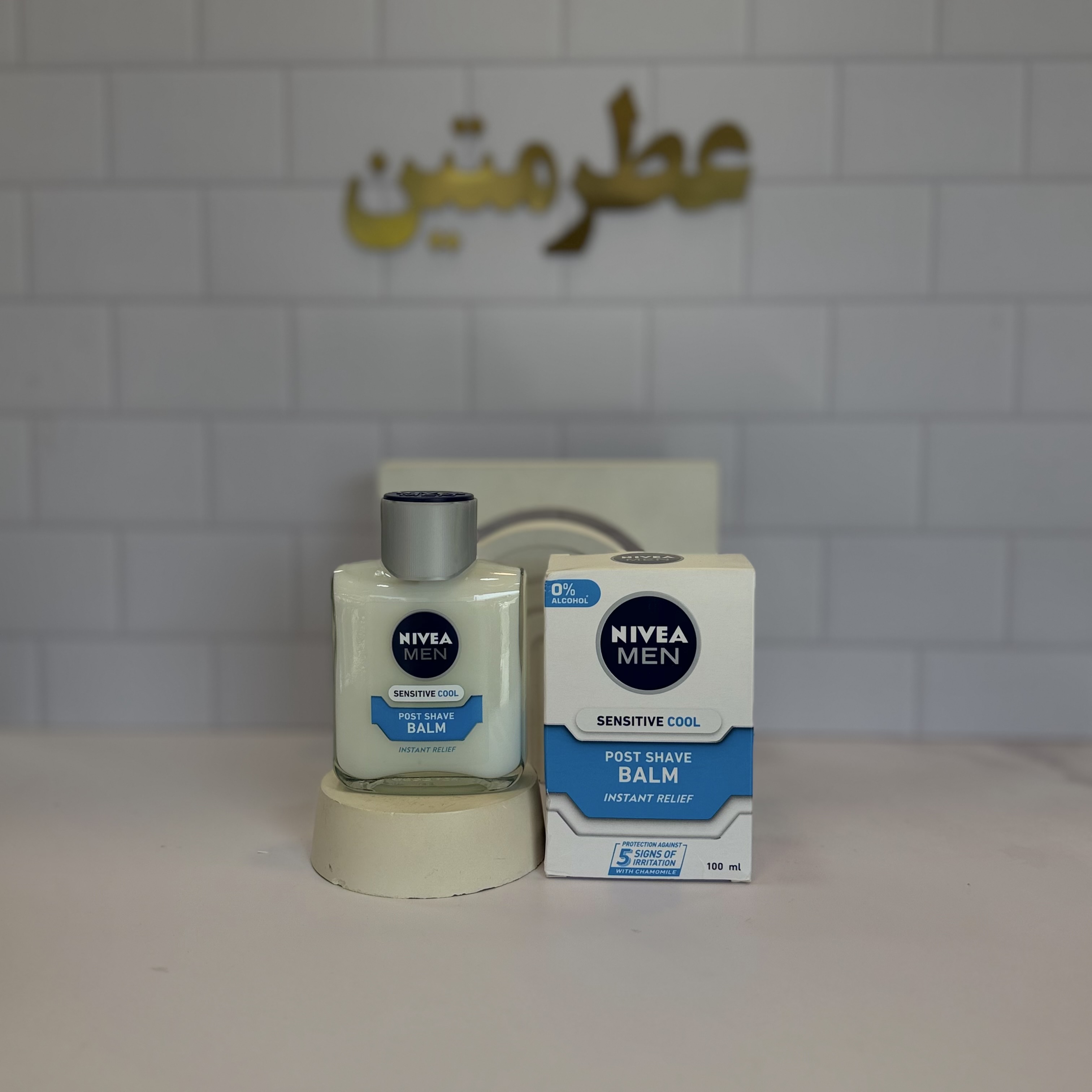 افتر شیو نیوآ اصلی حجم ۱۰۰ میل