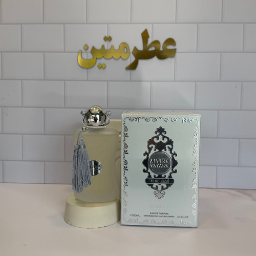 عطر ادوپرفیوم زنانه مارلی والایا شرکت امپر حجم ۱۰۰ میل