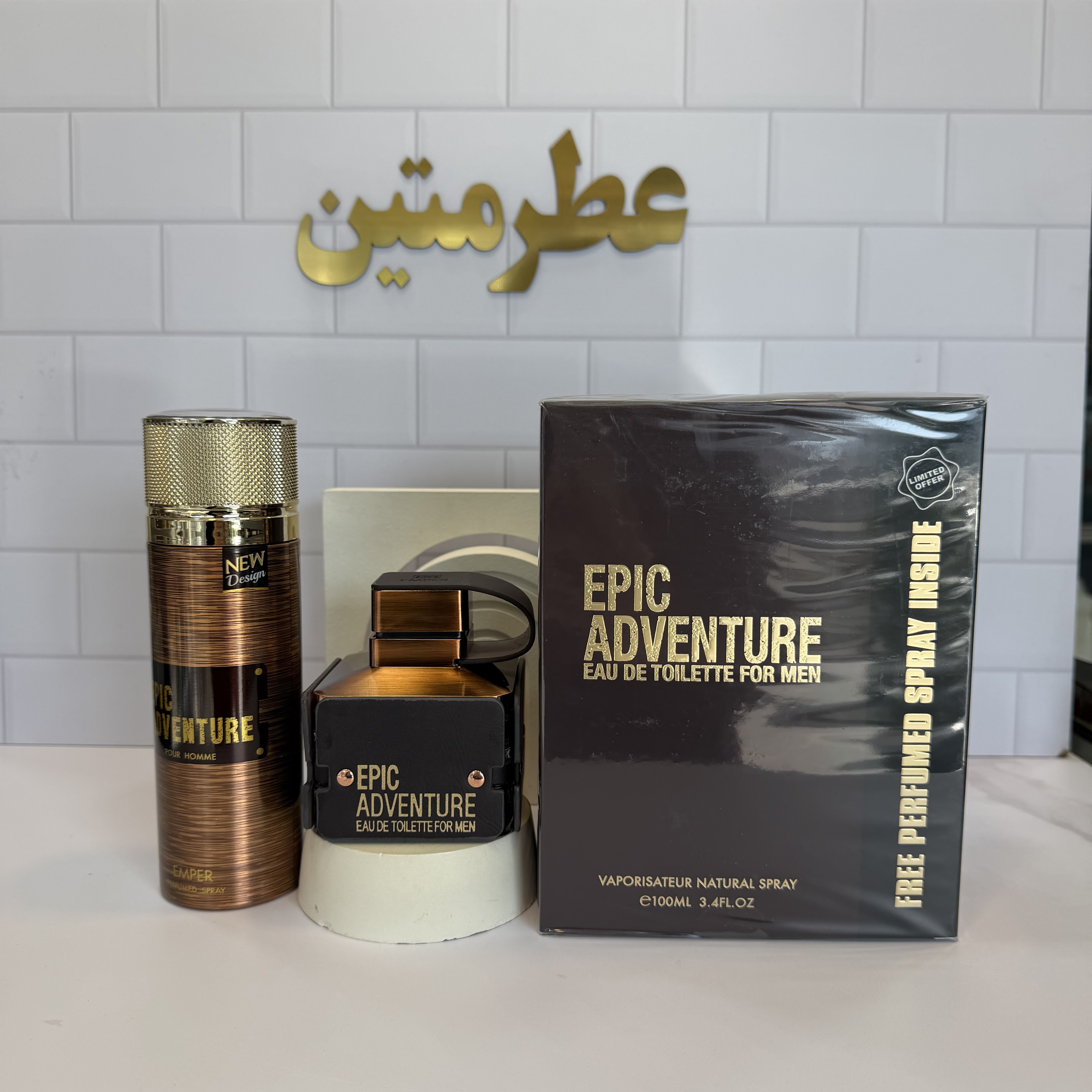 عطر ادوپرفیوم اپیک ادونچر با اسپری شرکت امپر حجم ۱۰۰ میل