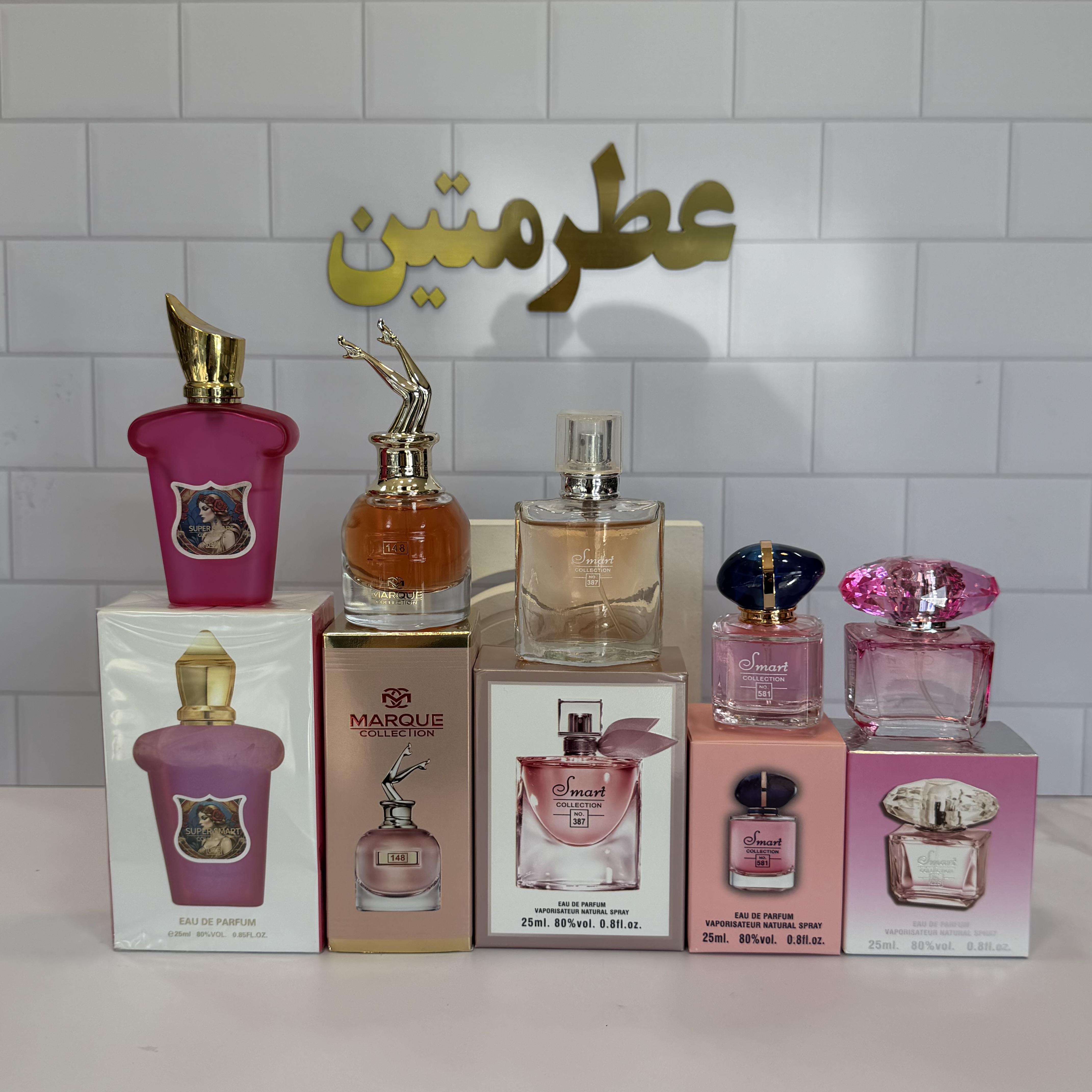 پک عطر مینی صورتی زنانه ۵ عددی شرکت اسمارت