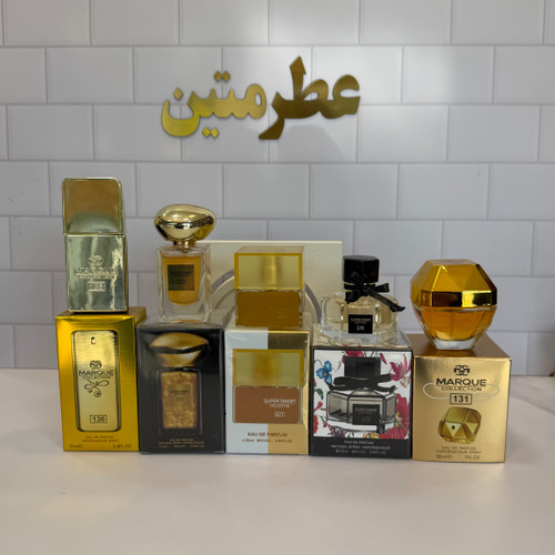 پک عطر مینی زرد زنانه ۵ عددی شرکت اسمارت