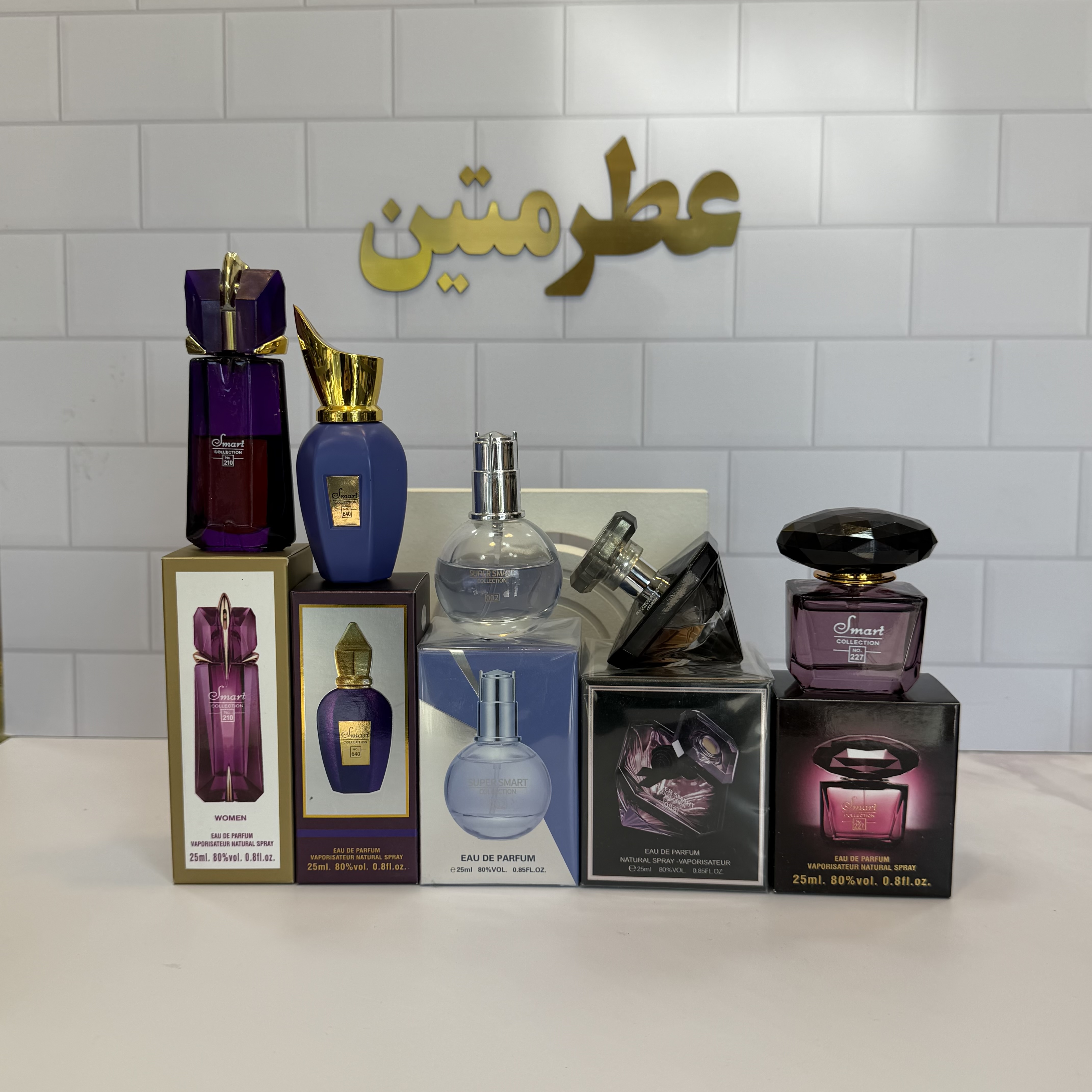 پک عطر مینی بنفش زنانه ۵ عددی شرکت اسمارت