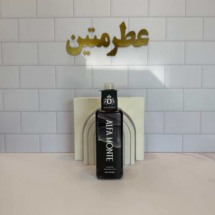بادی اسپلش آلفامونته مردانه لجند مونت بلک