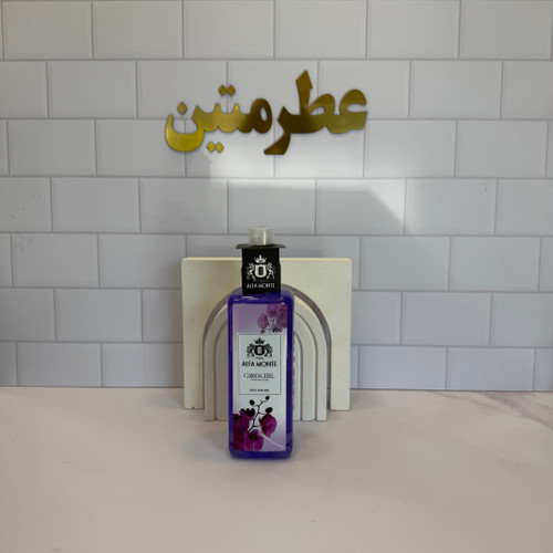 بادی اسپلش آلفامونته زنانه گودگرل