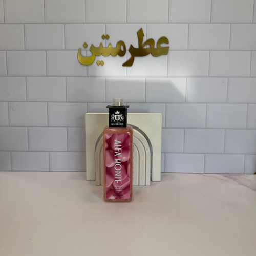بادی اسپلش آلفامونته زنانه کایالی مارشمالو