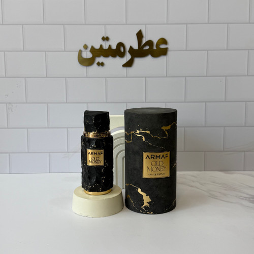 عطر ادوپرفیوم مردانه الد مانی ۲۰۲۶ شرکت آرماف حجم ۱۰۰ میل