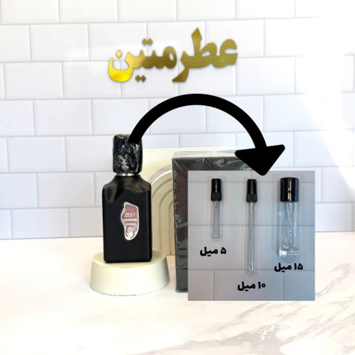 دکانت عطر ادکلن کرانفورد زست شرکت کرانفورد