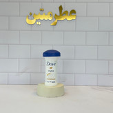 مام داو زنانه کرمی قارچی اصلی uk