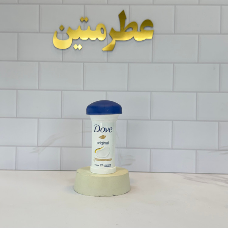 مام داو زنانه کرمی قارچی اصلی uk