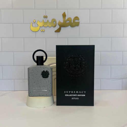 عطر ادوپرفیوم مردانه سوپرمایسی کالکتورز ادیشن شرکت افنان حجم ۱۰۰ میل