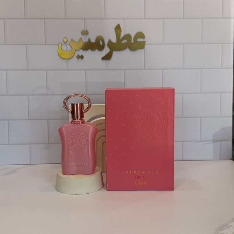 عطر ادوپرفیوم زنانه سوپر مایسی گالا شرکت افنان حجم ۱۰۰ میل