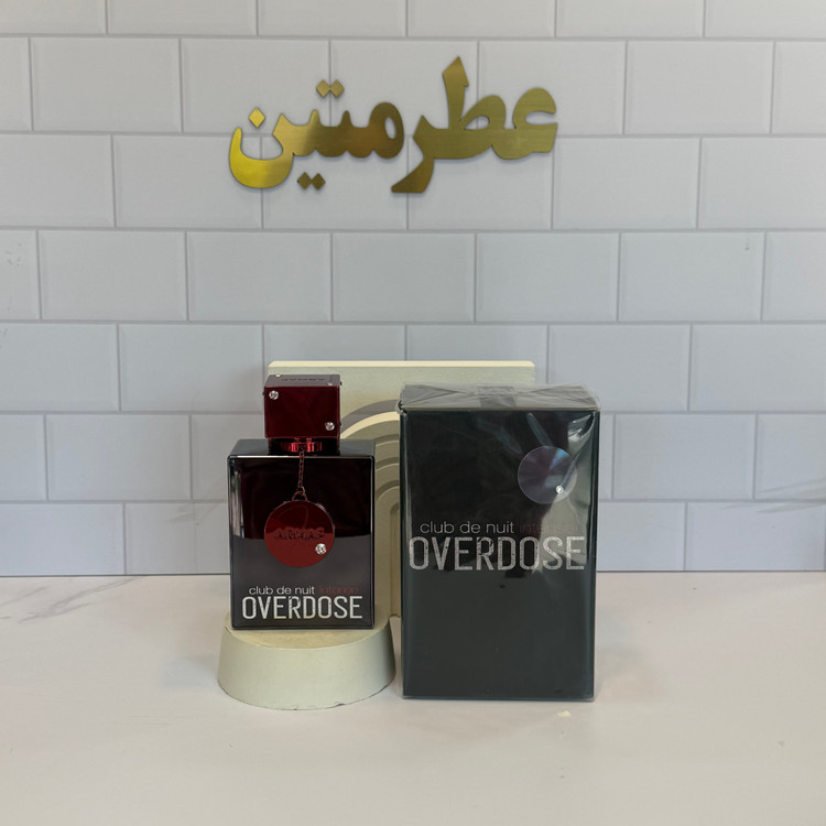 عطر اکستریت د پارفوم کلاب اوردوز شرکت آرماف حجم ۱۰۰ مبل