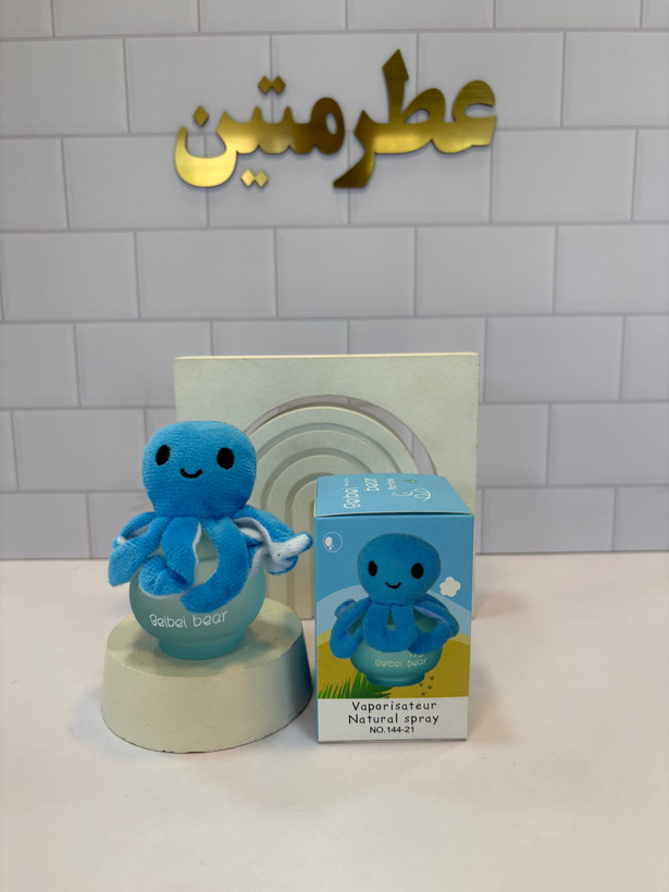 عطر کودک هشت پا آبی حجم ۵۰ میل اصلی اماراتی