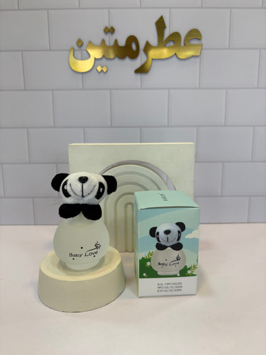 عطر کودک پاندا سفید حجم ۵۰ میل اصلی اماراتی
