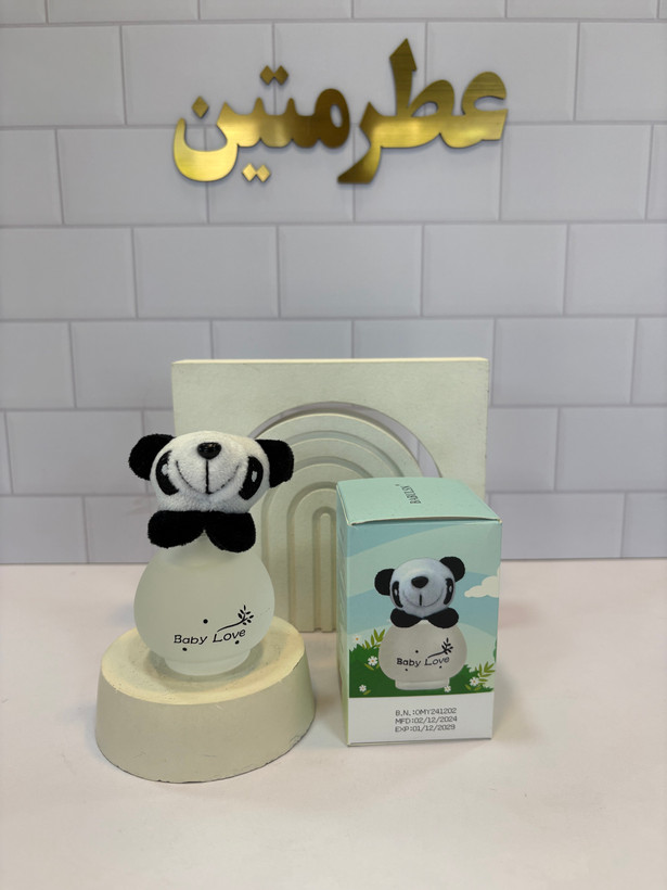 عطر کودک پاندا سفید حجم ۵۰ میل اصلی اماراتی
