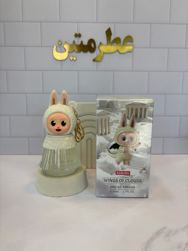 عطر کودک لبوبو مشابه بوی ویکتوریا سکرت ریوال حجم ۵۰ میل