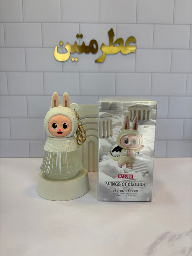 عطر کودک لبوبو مشابه بوی ویکتوریا سکرت ریوال حجم ۵۰ میل