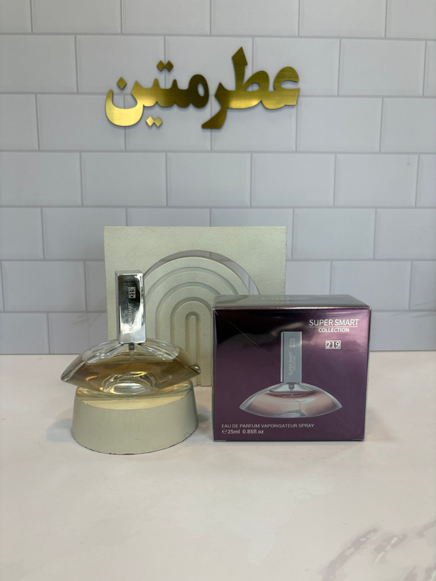 عطر ادوپرفیوم زنانه ایفوریا حجم ۲۵ میل شرکت سوپر اسمارت کد ۲۱۹