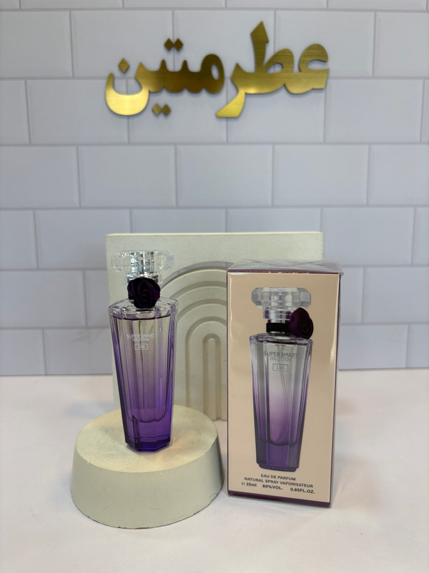 عطر ادوپرفیوم زنانه میدنایت رز حجم ۲۵ میل شرکت سوپر اسمارت کد ۱۸۶