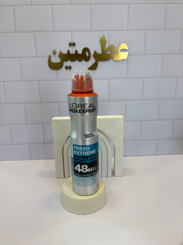 اسپری اورال رنگ سیلور ضد تعریق پودری