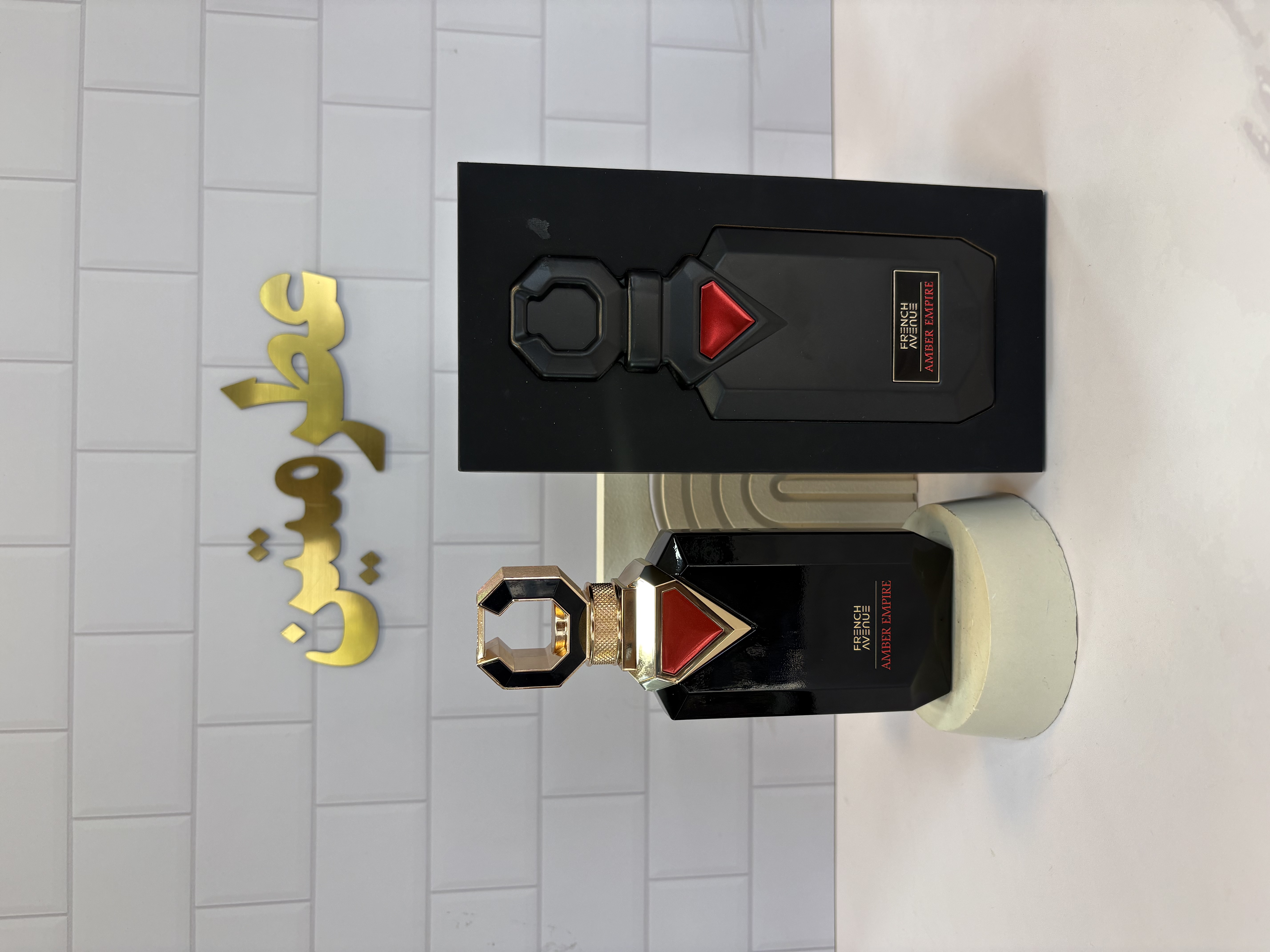 عطر اکستریت د پارفوم مردانه امبر امپایر شرکت فرنچ اونیو حجم ۱۰۰ میل